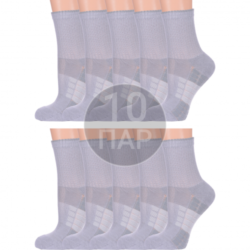 Комплект из 10 пар спортивных носков с махровым следом para socks серые Para socks 10-13S05