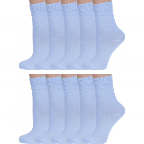 Комплект из 10 пар женских носков rusocks (орудьевский трикотаж) светло-голубые Rusocks 10-С-400
