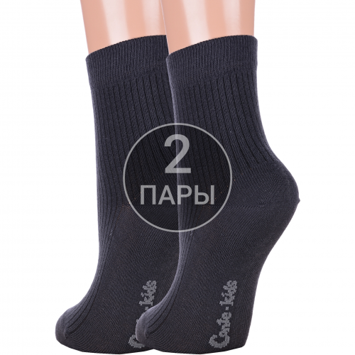 Комплект из 2 пар детских носков conte kids рис. 932, графитовые Conte 2-5С-11СП
