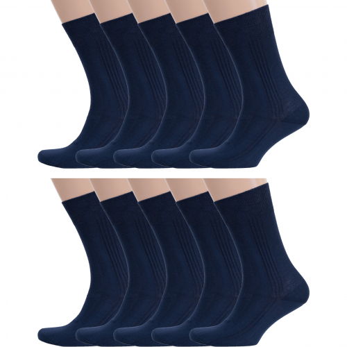 Комплект из 10 пар мужских носков rusocks (орудьевский трикотаж) из 100% хлопка рис. 03, темно-синие Rusocks 10-М3-11001