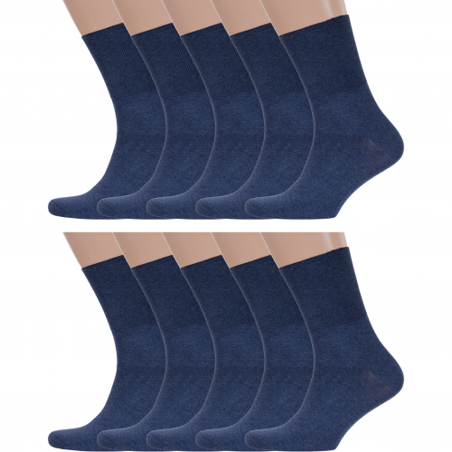 Комплект из 10 пар мужских носков с анатомической резинкой rusocks (орудьевский трикотаж) темно-джинсовые Rusocks 10-М-245