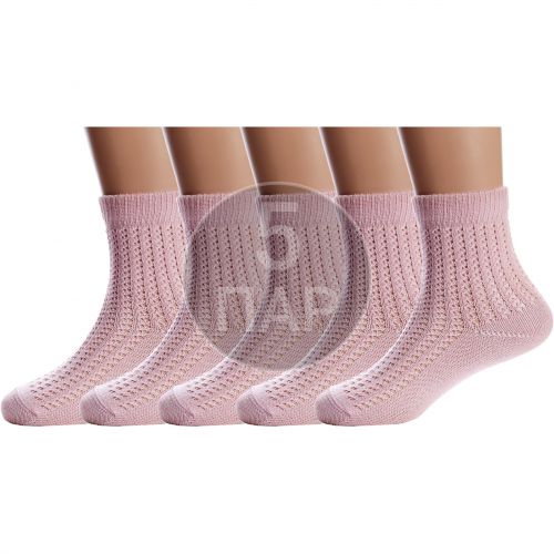 Комплект из 5 пар детских носков conte kids рис. 903, пепельно-розовые Conte 5-20С-204СП