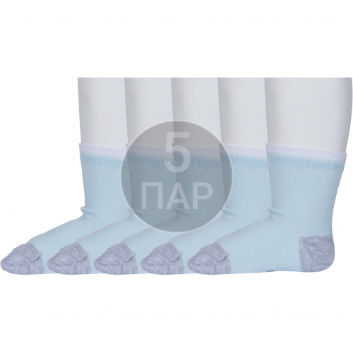 Комплект из 5 пар детских носков rusocks (орудьевский трикотаж) голубые Rusocks (орудьевский трикотаж) 5-Д3-130093М