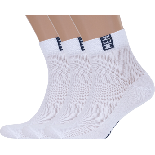 Комплект из 3 пар мужских носков rusocks (орудьевский трикотаж) бело-синие Rusocks 3-М-2211