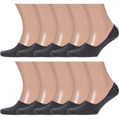 Комплект из 10 пар мужских подследников rusocks (орудьевский трикотаж) темно-серые Rusocks 10-М-1220