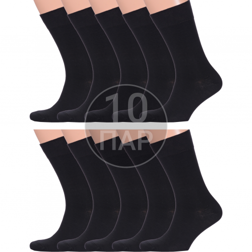 Комплект из 10 пар мужских носков para socks черные Para socks 10-M2