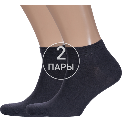 Комплект из 2 пар мужских бамбуковых носков rusocks (орудьевский трикотаж) темно-серые Rusocks 2-М3-24737