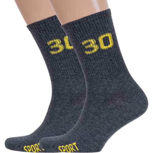 Комплект из 2 пар мужских спортивных носков rusocks (орудьевский трикотаж) темно-серые Rusocks 2-М3-13750