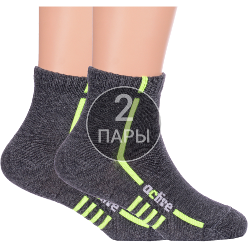 Комплект из 2 пар детских спортивных носков conte kids рис. 132, темно-серые Conte 2-7С-97СП
