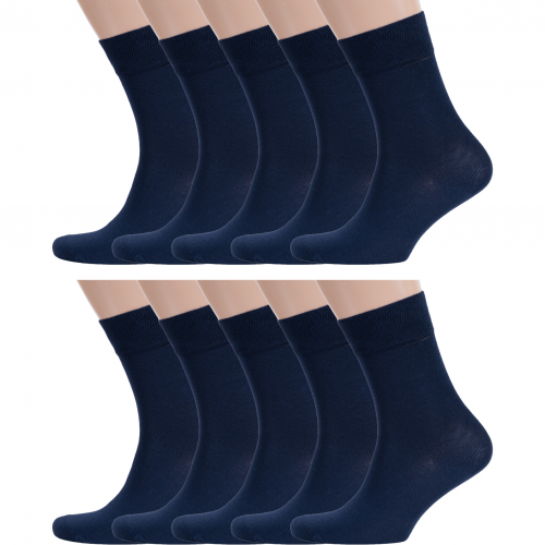Комплект из 10 пар мужских носков rusocks (орудьевский трикотаж) темно-синие Rusocks 10-М-218
