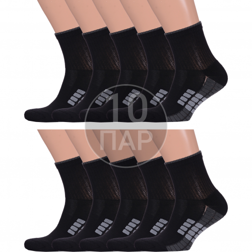 Комплект из 10 пар спортивных носков с махровым следом para socks черные Para socks 10-13S05