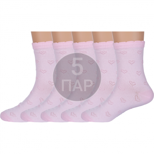 Комплект из 5 пар детских носков rusocks (орудьевский трикотаж) розовые Rusocks (орудьевский трикотаж) 5-Д3-13829Д