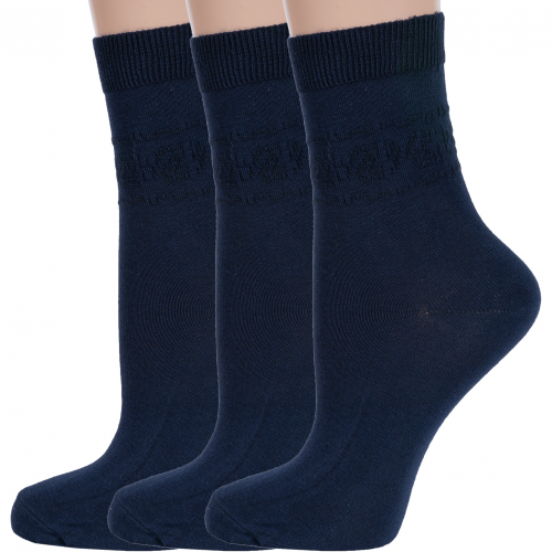 Комплект из 3 пар женских носков rusocks (орудьевский трикотаж) темно-синие, (1340) Rusocks 3-С-400/1