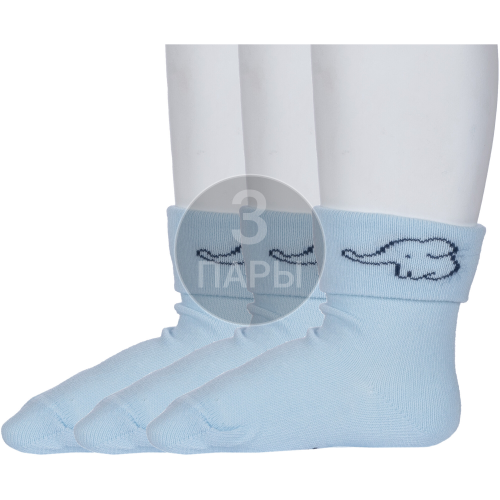 Комплект из 3 пар детских носков rusocks (орудьевский трикотаж) светло-голубые Rusocks (орудьевский трикотаж) 3-Д3-130091М