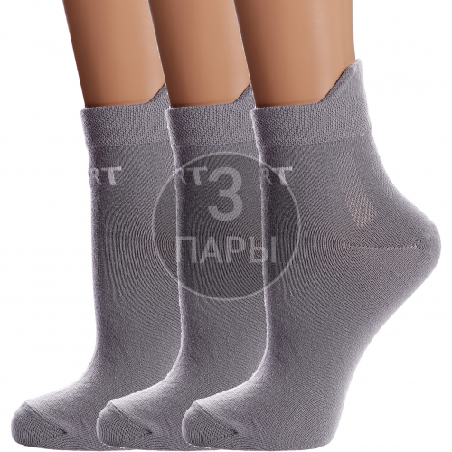 Комплект из 3 пар спортивных носков para socks серые Para socks 3-13S2