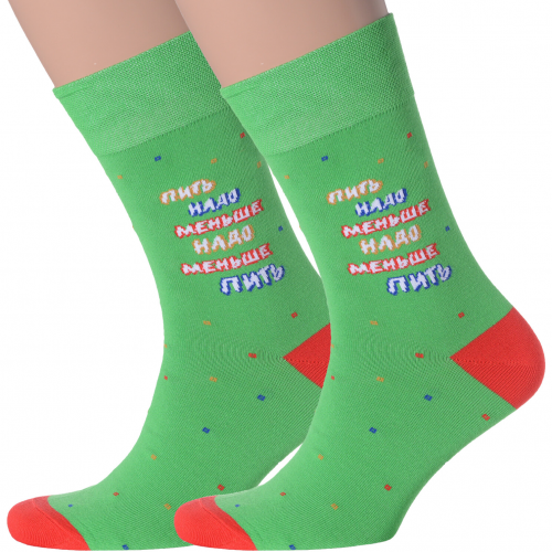 Комплект из 2 пар мужских носков moscowsocksclub №м17 "пить надо меньше" Moscowsocksclub 2-nm-202Э