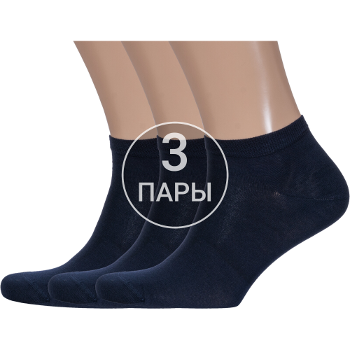 Комплект из 3 пар мужских бамбуковых носков rusocks (орудьевский трикотаж) темно-синие Rusocks 3-М3-24737