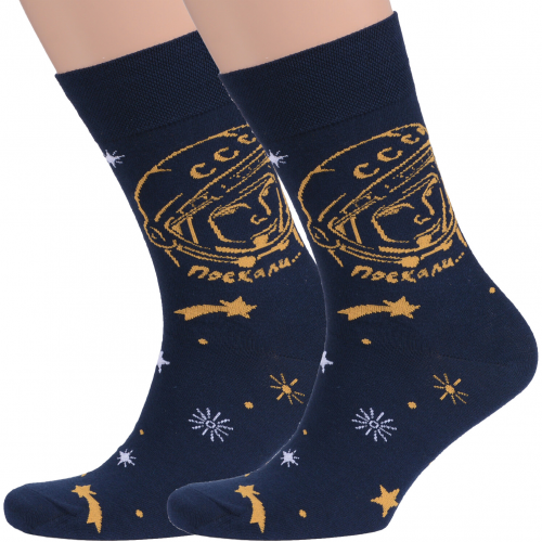 Комплект из 2 пар мужских носков moscowsocksclub №м03 мультиколор Moscowsocksclub 2-nm-03