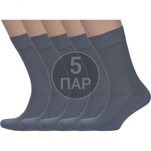 Комплект из 5 пар мужских носков rusocks (орудьевский трикотаж) серые Rusocks 5-М3-13751