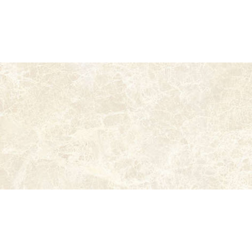 Керамическая плитка Laparet Persey бежевый настенная 08-00-11-497 20х40 см 00-00-1-08-00-11-497