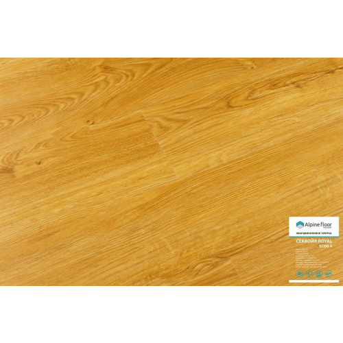 Виниловый ламинат Alpine Floor Sequoia Royal ЕС06-4 1220х183х4 мм ЕСО 6-4