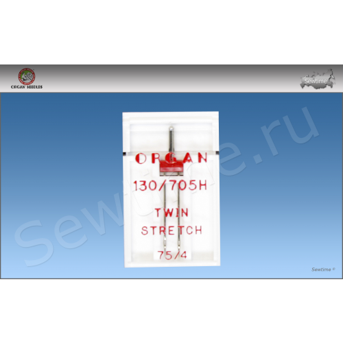 Иглы Organ двойные стрейч 1-75/4 130/705H-TS