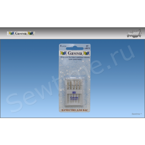 Иглы Gamma джерси для трикотажа, 5 шт № 80