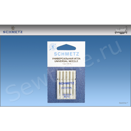 Иглы стандартные Schmetz 130/705H №80, 5 шт (22:15.2.VCS)