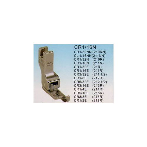 Лапка для отстрочек узкая CR 1/32 N (=CR10)