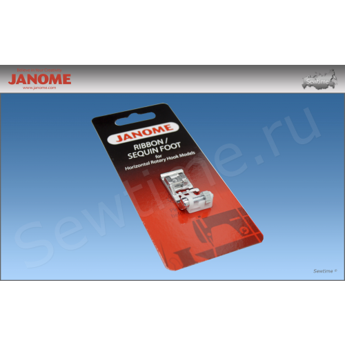 Janome 200-332-000 лапка для тесьмы, ленты, блесток, резинки G (блистер)