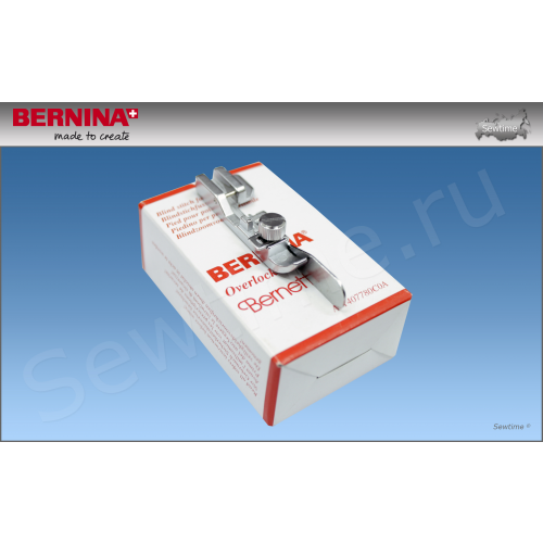 Лапка для оверлока Bernina для потайного шва 502 010 64 58 (A91407780C0A)