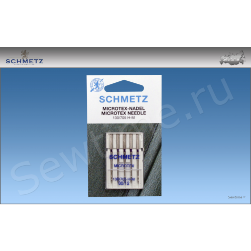Иглы микротекс (особо острые) Schmetz 130/705H-M №80, 5 шт