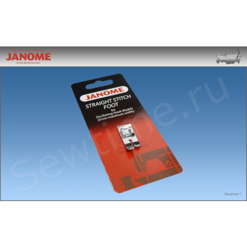 J200-125-008 лапка для прямой строчки