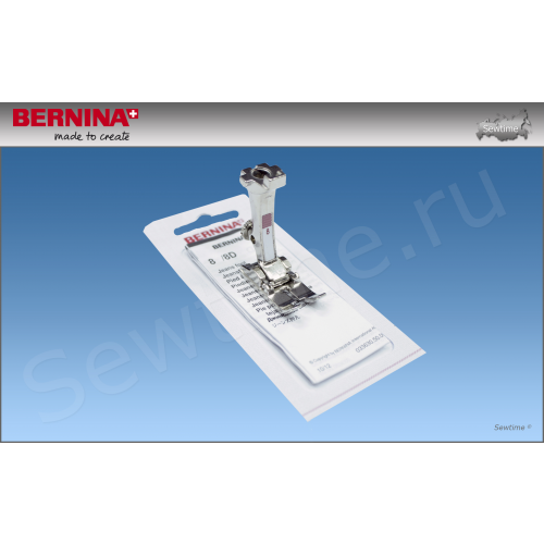 Лапка ш/м Bernina №8 для джинсовой ткани 008 453 72 00