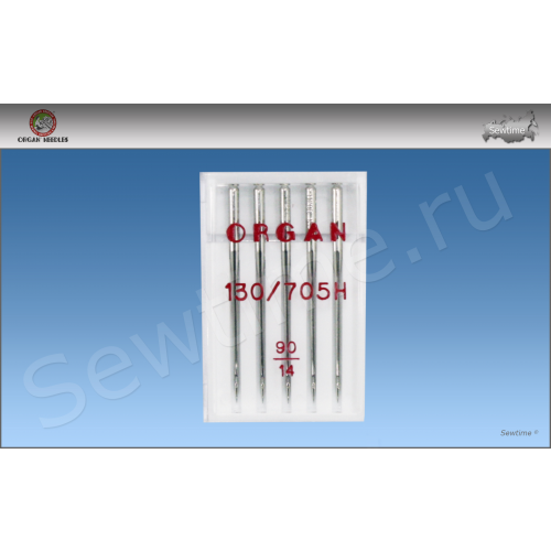 Иглы Organ универсальные 5/ 90 130/705H