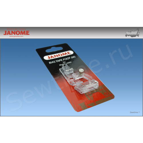Лапка Janome 200-810-100 для пришивания тесьмы (М) (в блистере) (200-810-007)