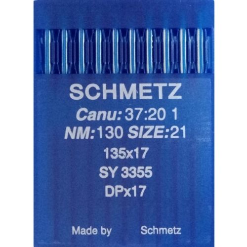 Швейные иглы для промышленных машин Schmetz DPx17 135x17 SUK №100