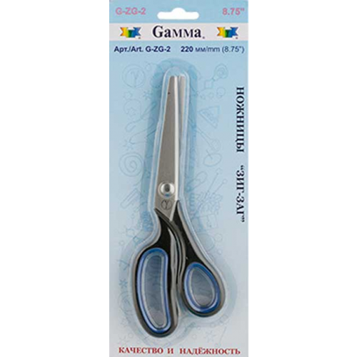Ножницы Gamma G-ZG-2 зигзаг в блистере 220 мм