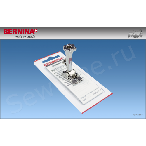 Лапка ш/м Bernina №30 для защипов (3 желобка) 008 470 72 00