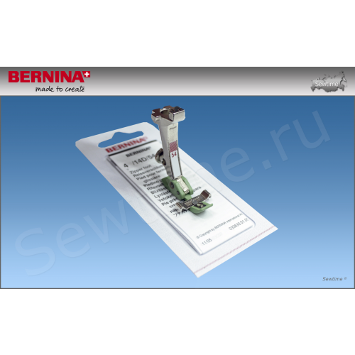Лапка ш/м Bernina №54 для молнии тефлоновая 008 479 72 00