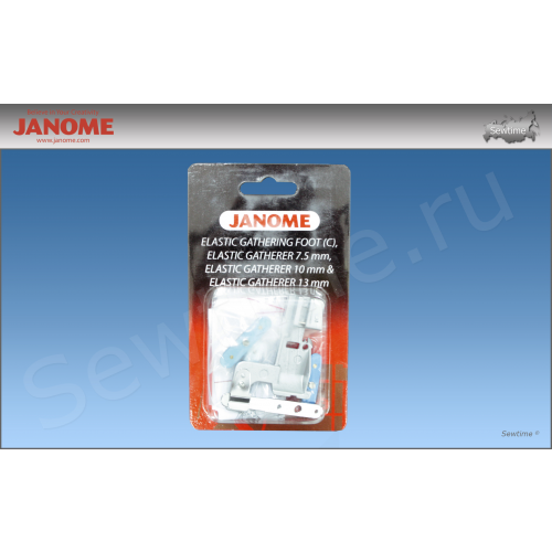 J200-805-401 комплект для резинки с насадками 7.5, 10, 13 мм (С)