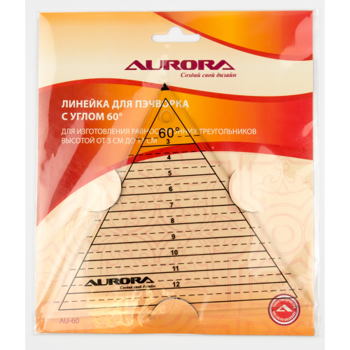 Линейка Aurora AU-60 для пэчворка Треугольник с углом 60