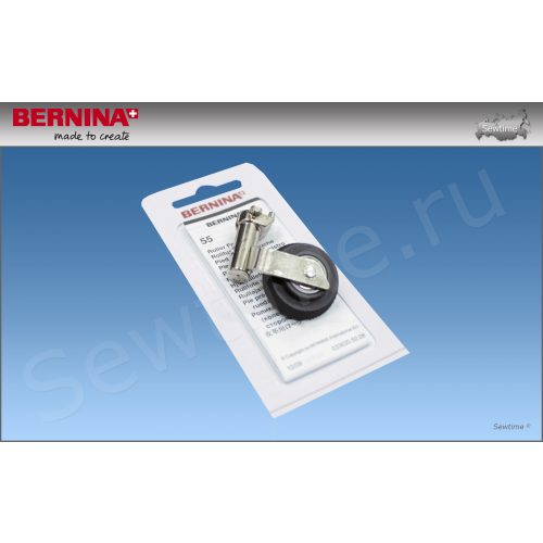 Лапка ш/м Bernina №55 роликовая большая 031 304 70 00