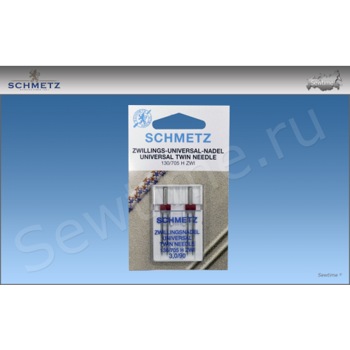 Иглы стандарт двойные Schmetz 130/705H-ZWI №90/3, 2 шт