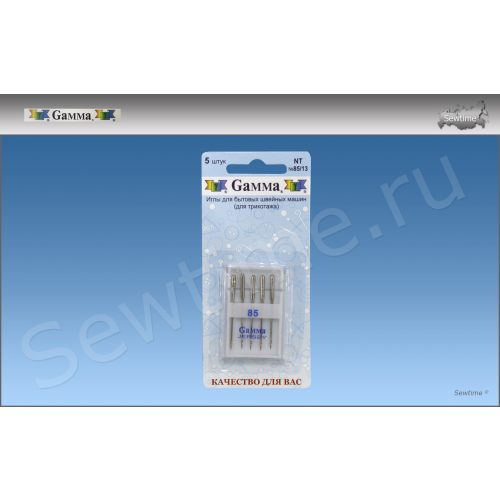 Иглы Gamma джерси для трикотажа, 5 шт № 85