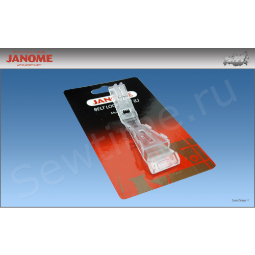 J200-808-105 лапка для шлевок (L) в блистере