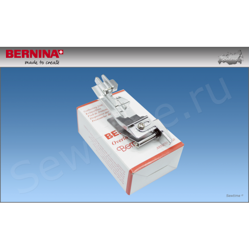 Лапка для оверлока Bernina для сборок 502 010 75 29 (A95011300A0)