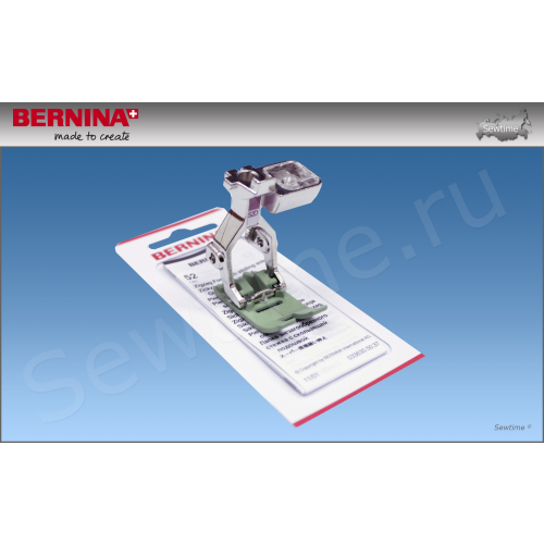 Лапка ш/м Bernina №52D тефлоновая 830 032 965 70 00