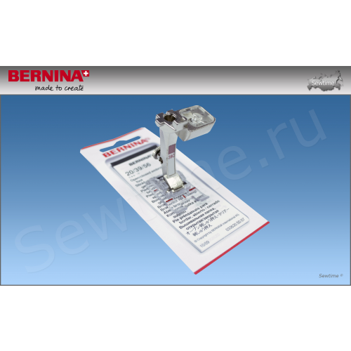 Лапка ш/м Bernina №39 С вышивальная 032 171 70 00