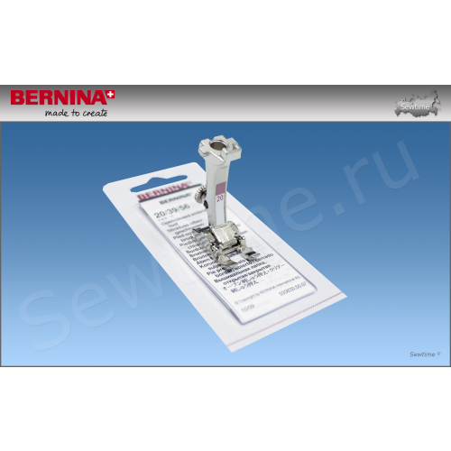 Лапка ш/м Bernina №20 вышивальная открытая 008 462 72 00